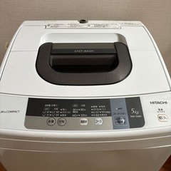 HITACHI  NW-5WR 洗濯機