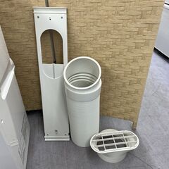 ナカトミ 移動式エアコン MAC-20 (Ver.3) 2020年製 除湿 送風 冷房 スポットクーラー 店頭引き渡し歓迎 札幌市手稲区