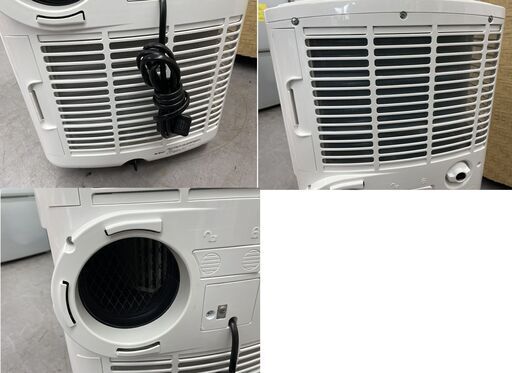 ナカトミ 移動式エアコン MAC-20 (Ver.3) 2020年製 除湿 送風 冷房