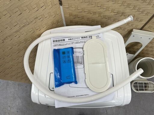 ナカトミ 移動式エアコン MAC-20 (Ver.3) 2020年製 除湿 送風 冷房