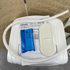 ナカトミ 移動式エアコン MAC-20 (Ver.3) 2020年製 除湿 送風 冷房 スポットクーラー 店頭引き渡し歓迎 札幌市手稲区