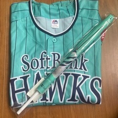 SoftBank Hawks鷹の祭典2023 ユニフォーム/フラッグ 