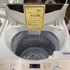 ★ジモティー割あり★ｼｬ-ﾌﾟ/6.0㎏洗濯機/2020/クリ-...