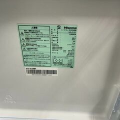 J5079 ★6ヶ月保証付★ 2ドア冷蔵庫 Hisense ハイセンス 2023年製 説明書付き 動作確認、クリーニング済み！流山市 中古冷蔵庫 松戸市 中古冷蔵庫 我孫子市 中古冷蔵庫 船橋市 中古冷蔵庫 守谷市 中古冷蔵庫 取手市 中古冷蔵庫
