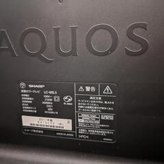 【20月11-】テレビ AQUOS Quattron  60V型ワイド  世界の亀山ブランド