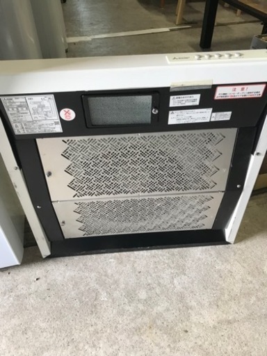 レンジフードアウトレット展示品