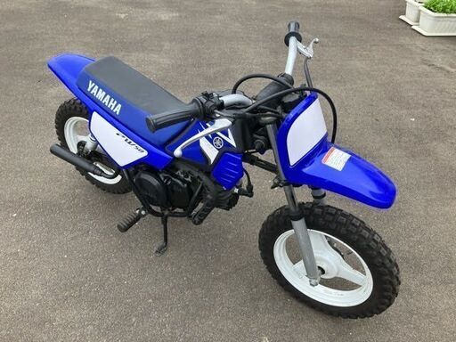 ヤマハ　PW50