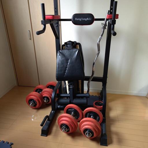 お話中 筋トレセット ダンベル ベンチ台 チンニングスタンド ezバー  