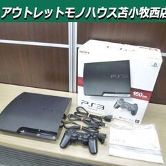 SONY PlayStation3 CECH-2500A コント...