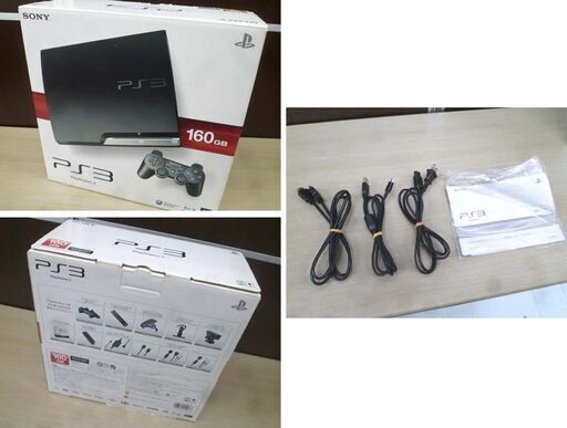 SONY PlayStation3 CECH-2500A コントローラー付き 160GB チャコール・ブラック PS3 プレステ3 中古 ゲーム機 ソニー 苫小牧西店