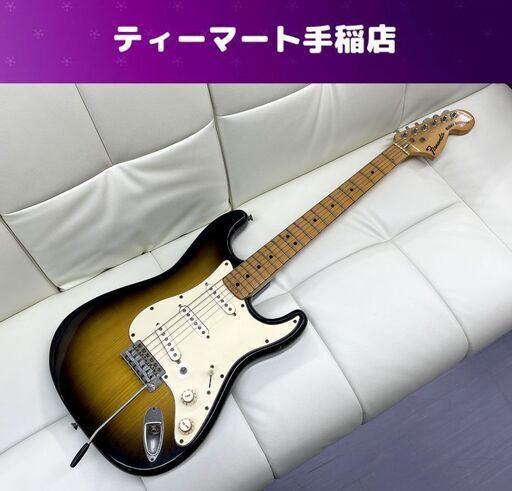 FERNANDES BURNY CUSTOM エレキギター フェルナンデス バーニーカスタム 楽器 弦楽器 現状品 札幌市手稲区
