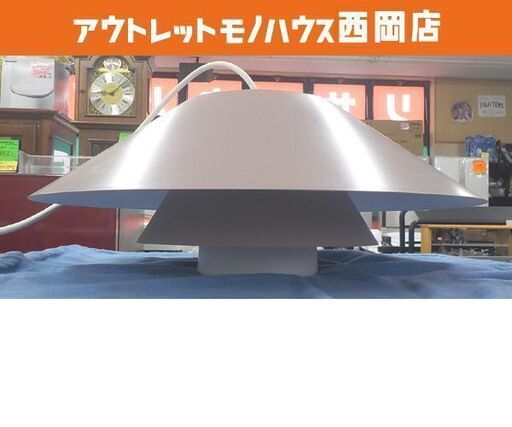 LEDペンダントライト DXL-8820PP 2020年製 直径45㎝ 大光電機 照明 ピンク系 1灯 西岡店