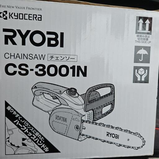 RYOBI チェンソー
