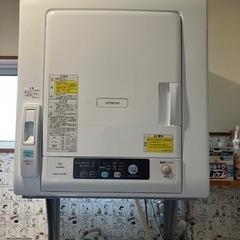 日立 乾燥機