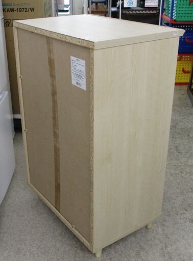 4段チェスト 木製 幅590x奥行408x高さ915mm 朝日木材 オルネONC-9060CH たんすタンス 引き出し 引出 コンパクト ☆ 札幌市 北区 屯田 4段チェスト 木製 幅590x奥行408x高さ915mm 朝日木材 オルネONC
