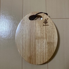木製カッティングボード(未開封)