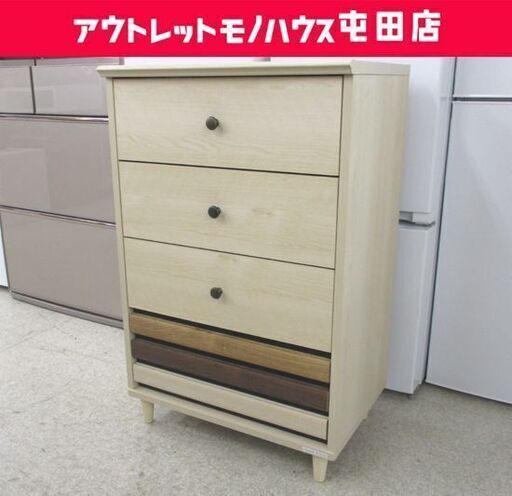 4段チェスト 木製 幅590x奥行408x高さ915mm 朝日木材 オルネONC-9060CH たんすタンス 引き出し 引出 コンパクト ☆ 札幌市 北区 屯田