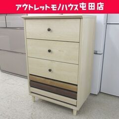 4段チェスト 木製 幅590x奥行408x高さ915mm 朝日木材 オルネONC-9060CH