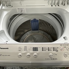 美品 洗濯機 パナソニック 5kg 20年製造 洗浄済み 綺麗です！