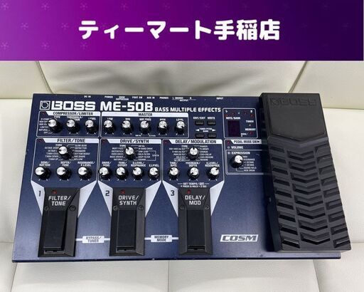 BOSS ME-50B Bass Multiple Effects ベースマルチエフクター 本体のみ 札幌市手稲区