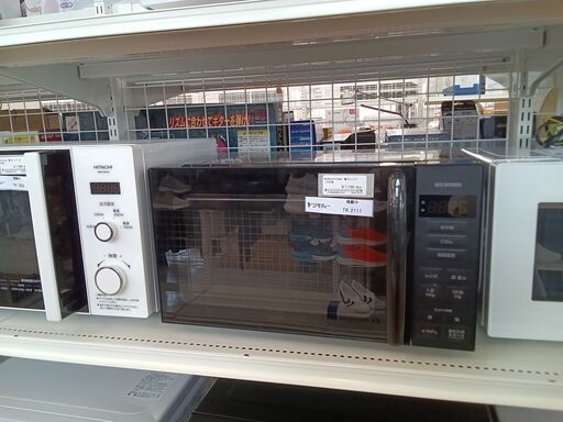 ★ジモティ割あり★ IRISOHYAMA 電子レンジ  23年製 動作確認／クリーニング済み TK2111