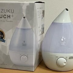 【ネット決済】加湿器（SHIZUKU）【３か月ほど使用】