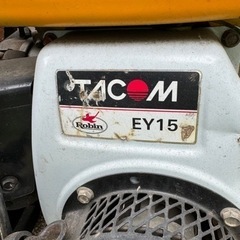 転圧機 ランマー