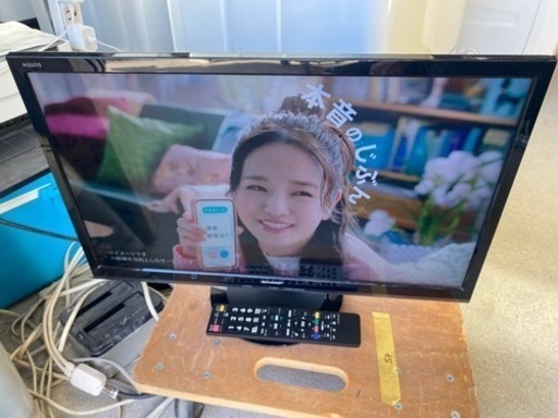 お薦め品‼️シャープLED液晶テレビ24インチ 2017年