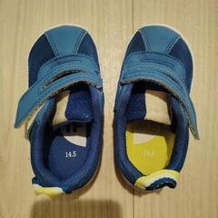 子供用靴14.5cm IFME