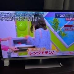 家電 テレビ REGZA32型　難あり