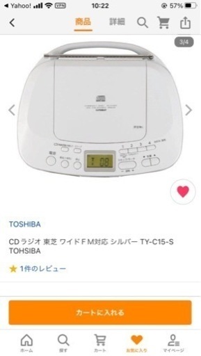 Panasonic ホームシアターオーディオシステム SB-HWA690 中古美品 