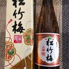 お酒 日本酒　300ml