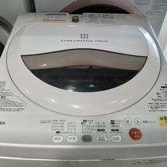 配送可【東芝】5K洗濯機★2013年製　分解クリーニング済/3ヶ月保証付　管理番号10505