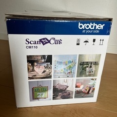 【お値下げしました】ブラザー　カット　スキャンCM110 未使用