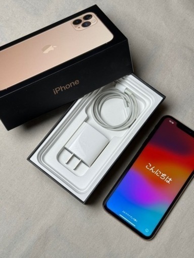 携帯電話/スマホ 携帯アクセサリー