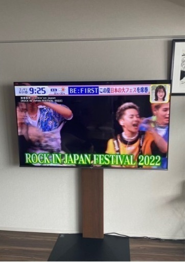 テレビ　テレビ台付き
