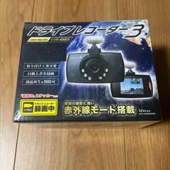 ドライブレコーダー3 DVR-4000X　【新品】　　　　【ブラ...