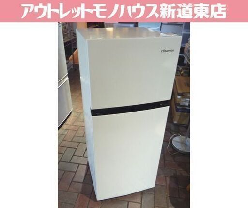高年式！ Hisense 120L 2ドア冷蔵庫 HR-B12E2W 白 2023年製 取扱説明書付き ハイセンス 冷蔵庫 札幌市東区 新道東店