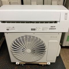 K05286 ヤマダ 2022年製 中古エアコン 主に10畳用 冷房能力 2.8KW 