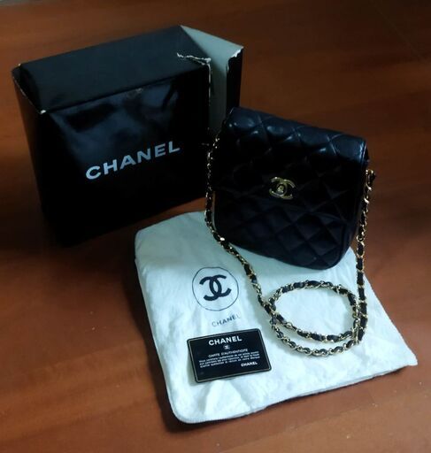 ★CHANEL【シャネル】マトラッセ フラップ チェーンショルダー （ゴールド金具）中古品