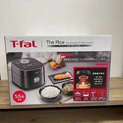 新品未開封 送料無料 定価49,000円 炊飯器 T−FAL R...