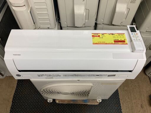 K05288　中古エアコン 東芝 2020年製 主に6畳用 冷房能力 2.2KW / 暖房能力 2.2KW