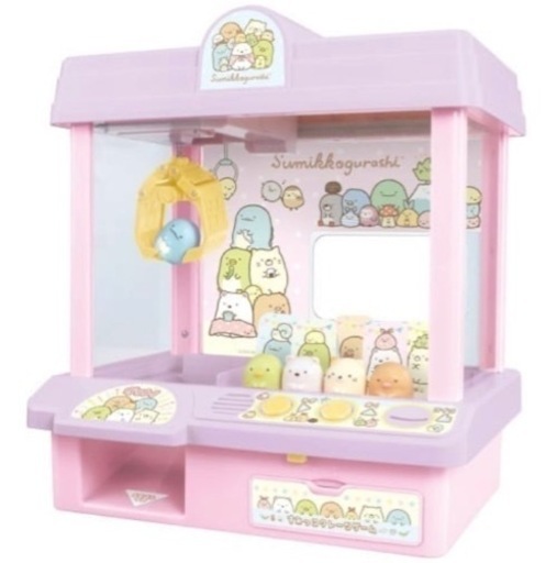 【新品・未使用・未開封】すみっコクレーンゲーム【定価8778円】