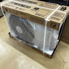 14畳用 新品❕ 取付工事手配いたします❕R4642