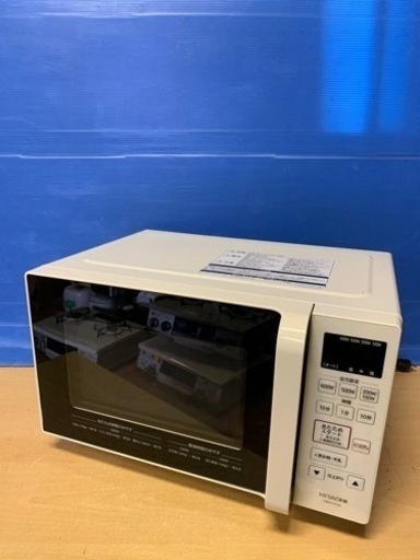 ♦️ 日立電子レンジ【2021年製】HMR-FT183