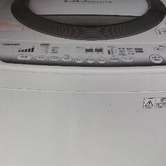 東芝 洗濯機 DD インバーター7キロ別館においてます