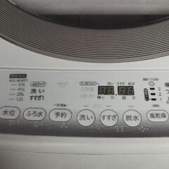 東芝 洗濯機 DD インバーター7キロ別館においてます