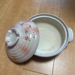 【無料】土鍋