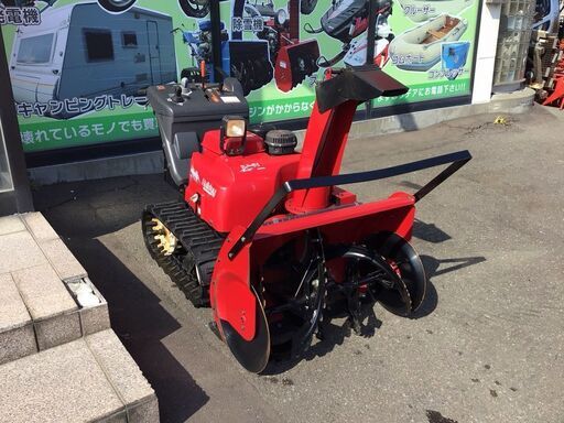 ホンダ　除雪機 HSM980iH