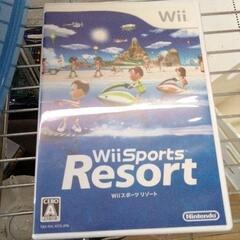 0506-274 Wii Sports Resort